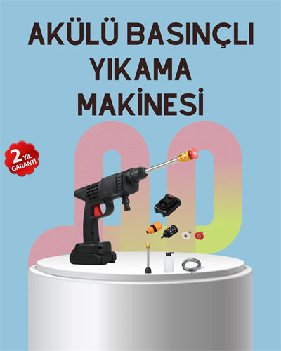 Yüksek Basınçlı Şarjlı Yıkama Tabancası Su Tabancası Hortumlu