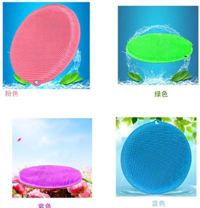 Yuvarlak Vantuzlu Banyo Sırt Kese Matı 26 cm (3936)