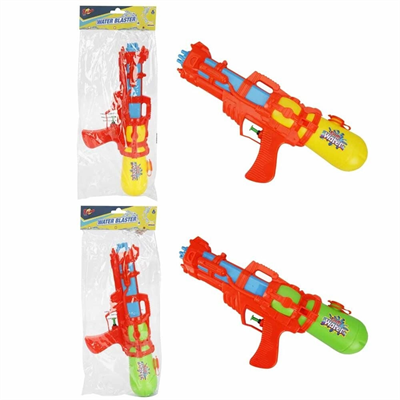 ZAP SU TABANCASI 37CM 400ML ORTA 2R -SUN