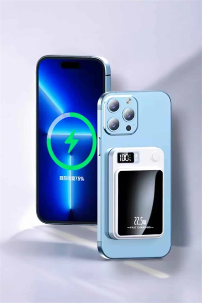 iOS Uyumlu 22.5W Hızlı Şarj Magsafe Powerbank Dijital Göstergeli 10.000 mAh