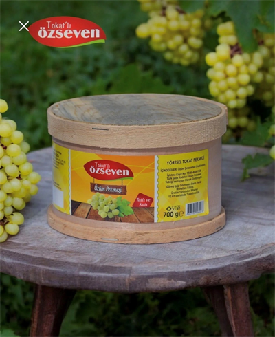 kuzubeyoğulları Özseven Gıda Tokat Zile Katı Üzüm Pekmezi (700GR)