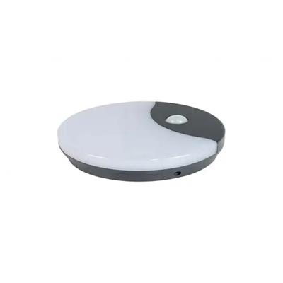 Cata 20 Watt Bahçe Sıva Üstü Modern Armatür Sensörlü CT-7092