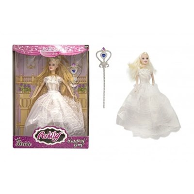 02278 - ANLİLY GELİN BEBEK