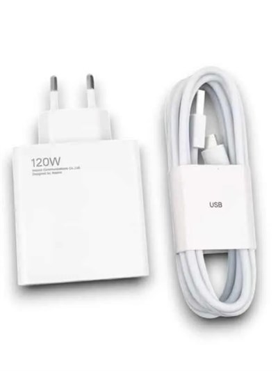 120W ŞARJ ALETİ