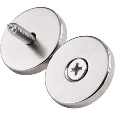 2 Adet 25x10/5x5,5 mm Neodyum Mıknatıs Havşa Delikli Magnet Vida Atılabilir N35 Nikel Paslanmaz