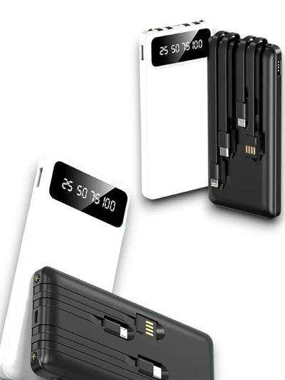 20.000 POWERBANK