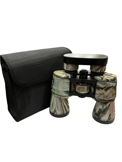 20×50 Profesyonel El Dürbünü