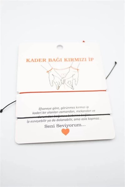 2li Arkadaş Bilekliği - Kırmızı