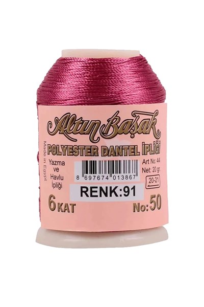 3 Adet Altınbaşak Oya ve Dantel İpi 20 gr - Royaleks - No: 091