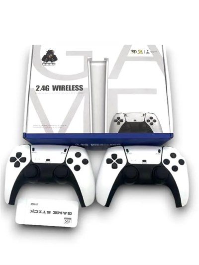3 D GAME BOX