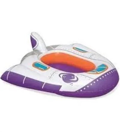 34106 - ÇOCUK BOTU 104 CM