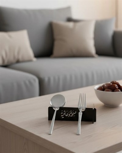 3D Özel Baskı 6’lı Çatal Kaşık Tutucu Modern Sofra Aparatı