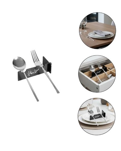 3D Özel Baskı 6’lı Kaşık Çatal Sunum Standı Şık Masa Düzenleyici