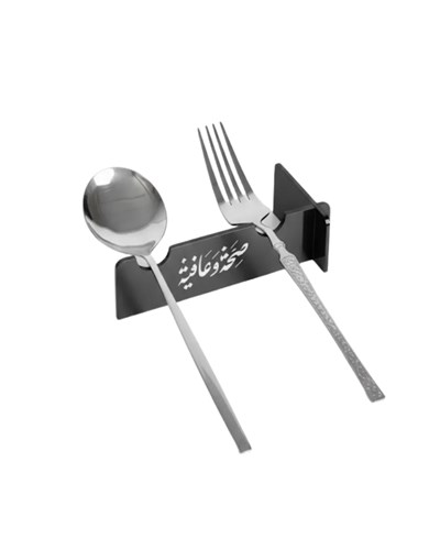 3D Özel Baskı 6’lı Servis Standı Ramazan Sofrası Aparatı