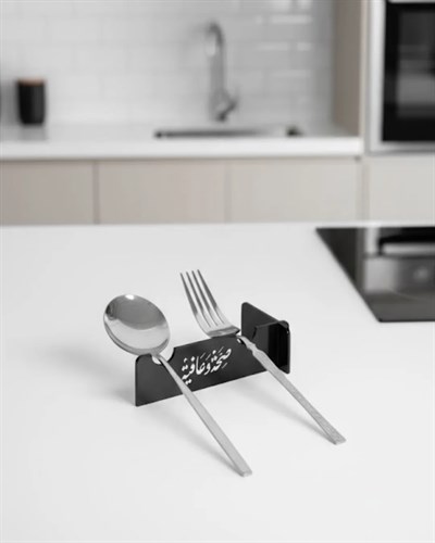 3D Özel Baskı 6’lı Servis Standı Ramazan Sofrası Aparatı