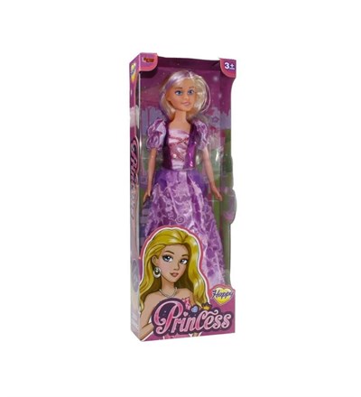 66774 - PRENSES BEBEKLER VARDEM