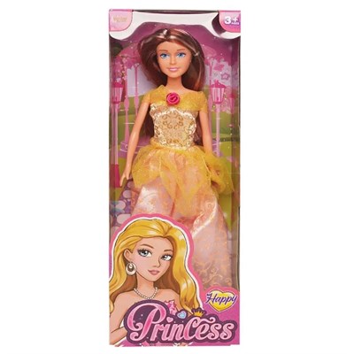 66774 - PRENSES BEBEKLER VARDEM