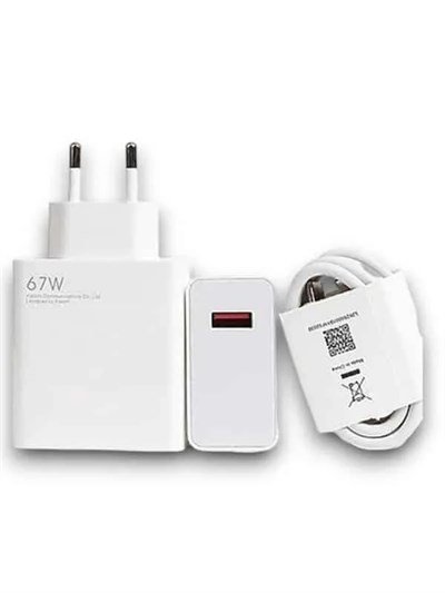 67 W ŞARJ ALETİ
