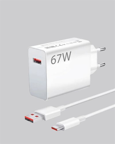67 Watt Ultra Hızlı Şarj Adaptörü Redmi 9 10 12C Uyumlu