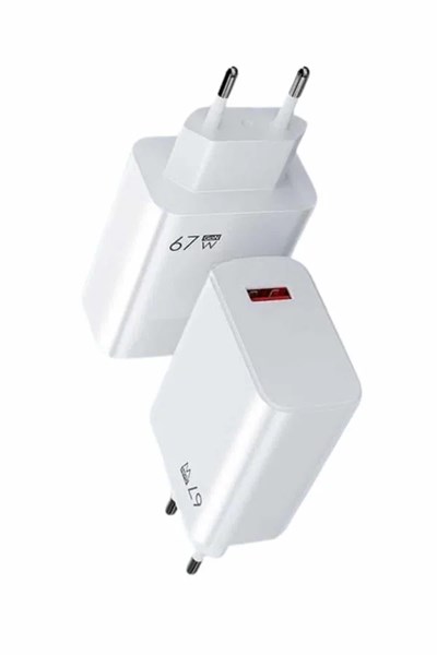 67W Hızlı Şarj Yüksek Voltaj Korumalı Type C Şarj Adaptörü