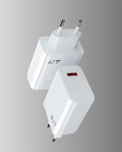 67W Süper Hızlı Şarj Adaptörü ve Kablo Seti – Güvenli, Kompakt ve Ergonomik Tasarım