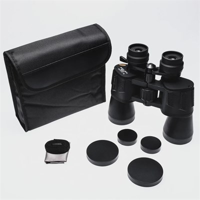 8-24x50 Zoom Dps I Zoomlu Süper Kaliteli Dürbün