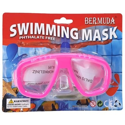 AK409 - KARTELA TEK MASKE ÇOCUK