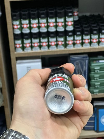 Acil Güvenlik Spreyi 40ml