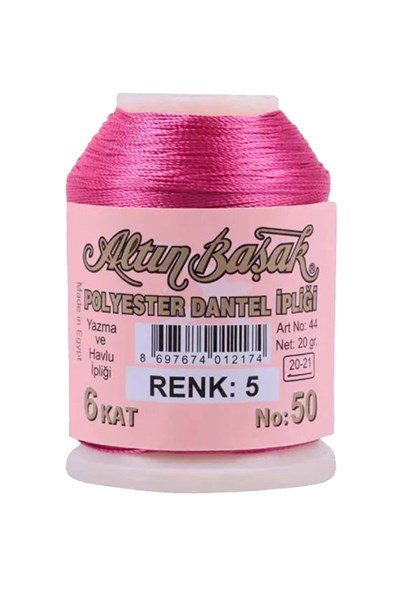 Altınbaşak Oya ve Dantel İpi 20 gr - Royaleks - No: 005