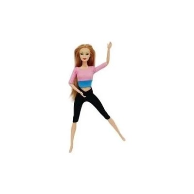 Anlily Sporcu Sonsuz Hareket Bebek