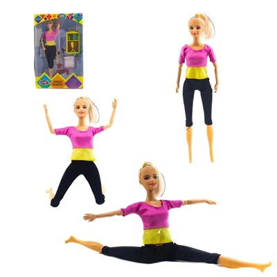 Anlily Sporcu Sonsuz Hareket Bebek