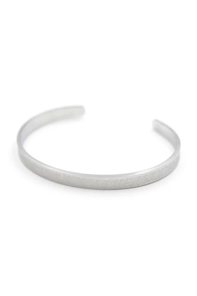 Ayetel Kürsi Bilezik - Gümüş