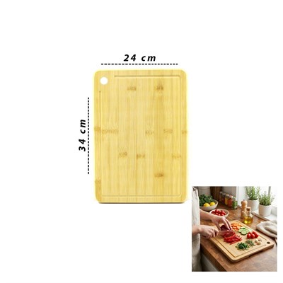 Bambu Kesme Tahtası 24x34x1.8 cm