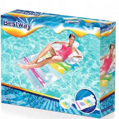 Bestway Şişme Deniz Yatağı Sırt Destekli