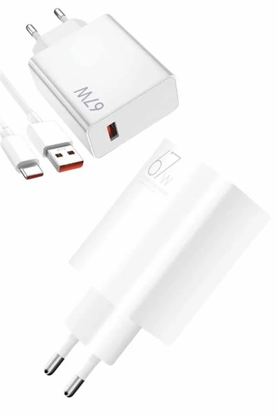 Beyaz Ultra Plus Hızlı Şarj Seti Şarj Adaptörü ve Kablosu 67W