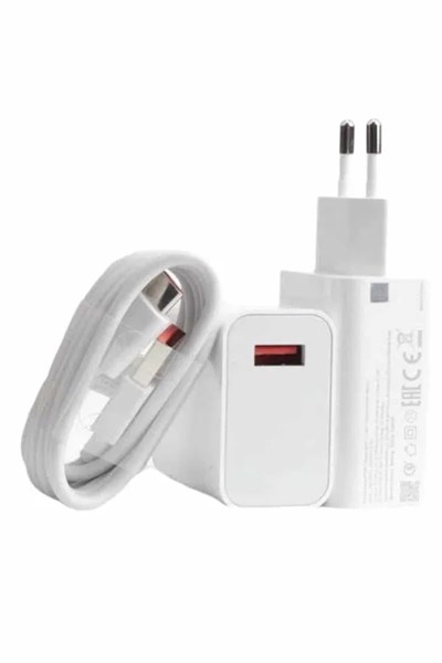 Beyaz Ultra Plus Hızlı Şarj Seti Şarj Adaptörü ve Kablosu 67W