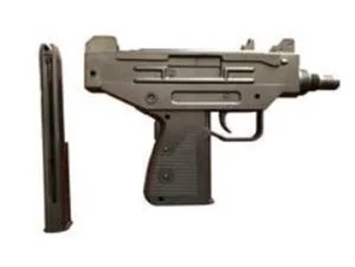 Boncuk Atan Uzi - KS-UZİ