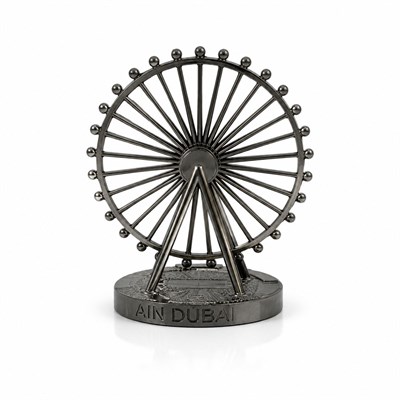 Büyük Metal Dönme Dolap Biblosu (Krom & Bakır)