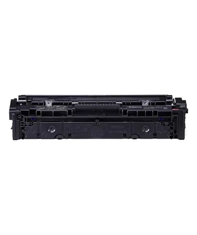 Canon CRG 075 H M Toner 6367C002