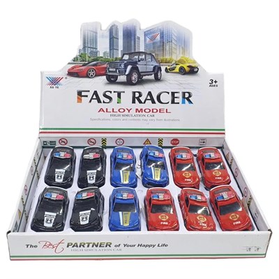 Çek Bırak Metal Polis Arabası