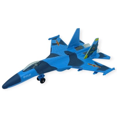 Çek Bırak Metal Uçak Sesli Işıklı 22 cm