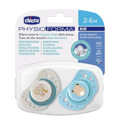 Chicco PhysioForma Air 2li Silikon Emzik 2-6 Ay Erkek