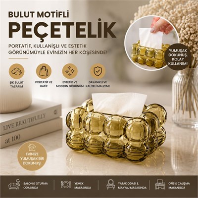 Dekoratif Bulut Peçetelik (Yaylı) 19x13x9 cm - Kahverengi Şeffaf