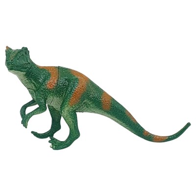 Dinazor Figürler Serisi