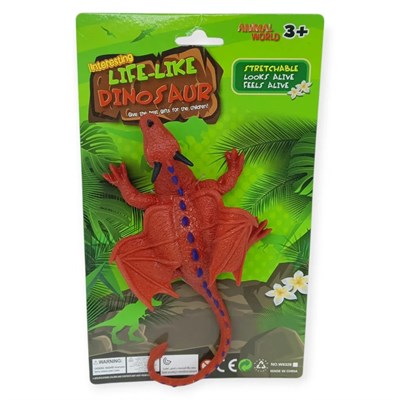 Fidget Oyuncak - Streç Dinazor Figürü 30 cm