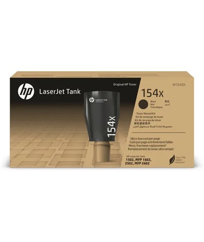 HP W1540X High Yield Black Toner (154X)