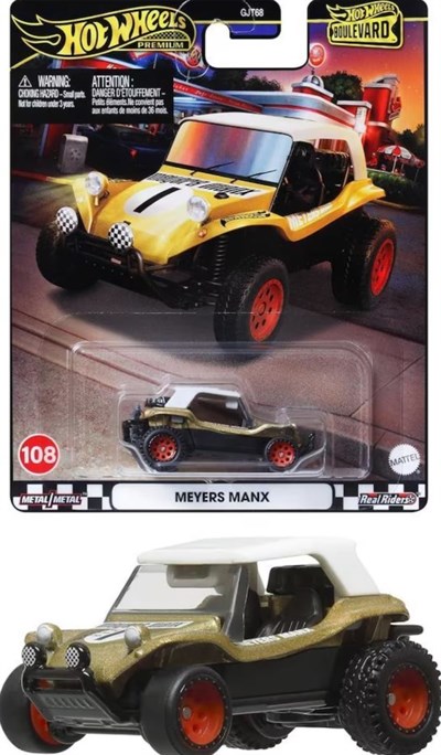 Hot Wheels Boulevard Premium Tekli Arabalar - Meyers Manx