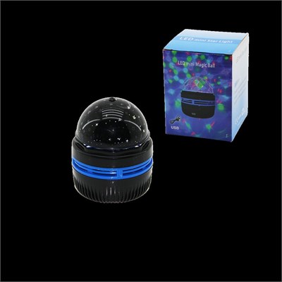 LED Mini Star Gece Lambası (USB & Pil, Renk Değiştirme, Döner)