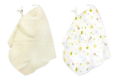 Pierre Cardin 2li Emzirme Örtüsü - Ekru