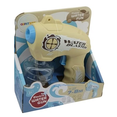 Pilli Küçük Su Tabancası